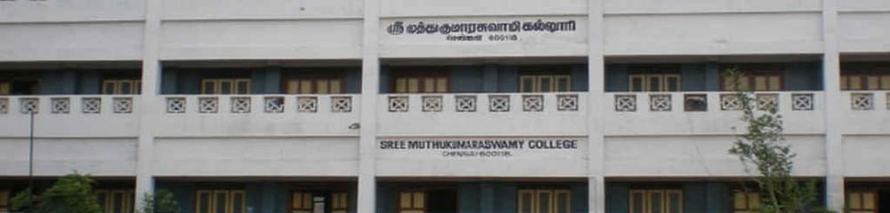 Sree Muthukumaraswamy College